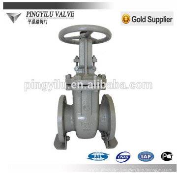 wcb material gost rising stem water gate valve pn16 dn100